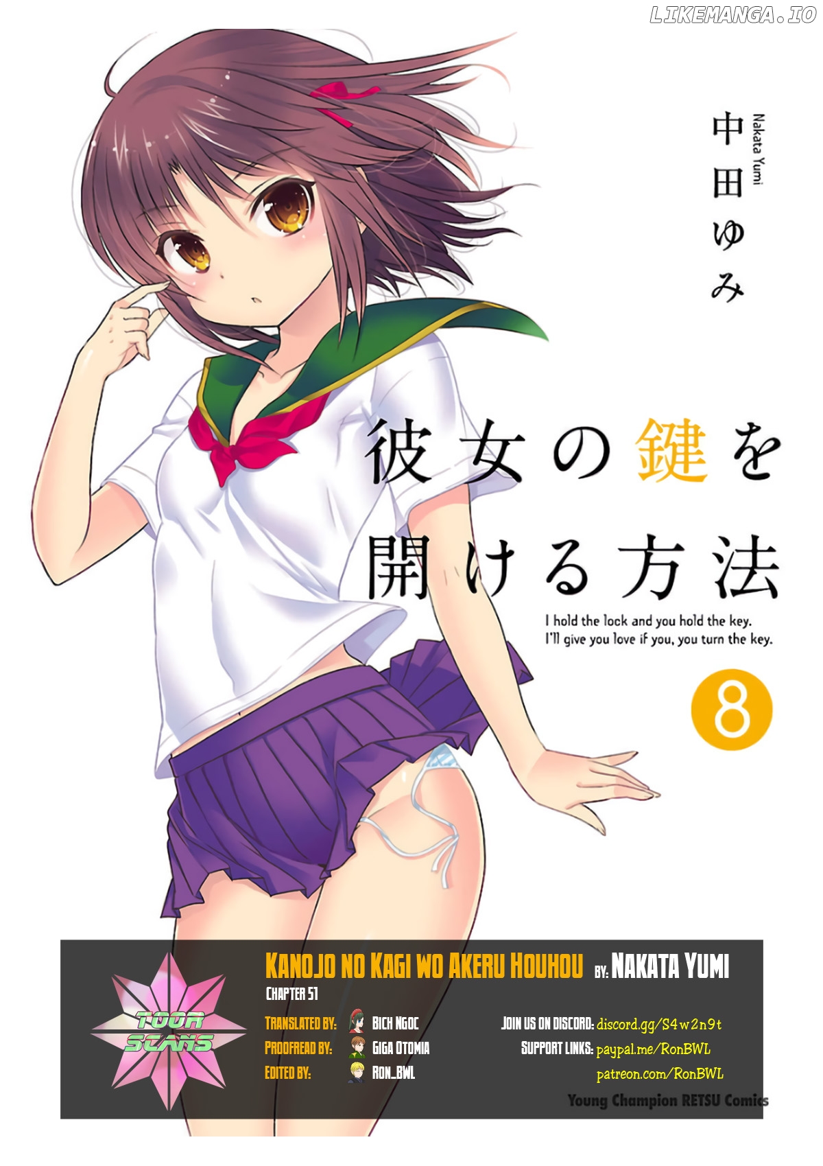 Kanojo no Kagi wo Akeru Houhou chapter 51 - page 1