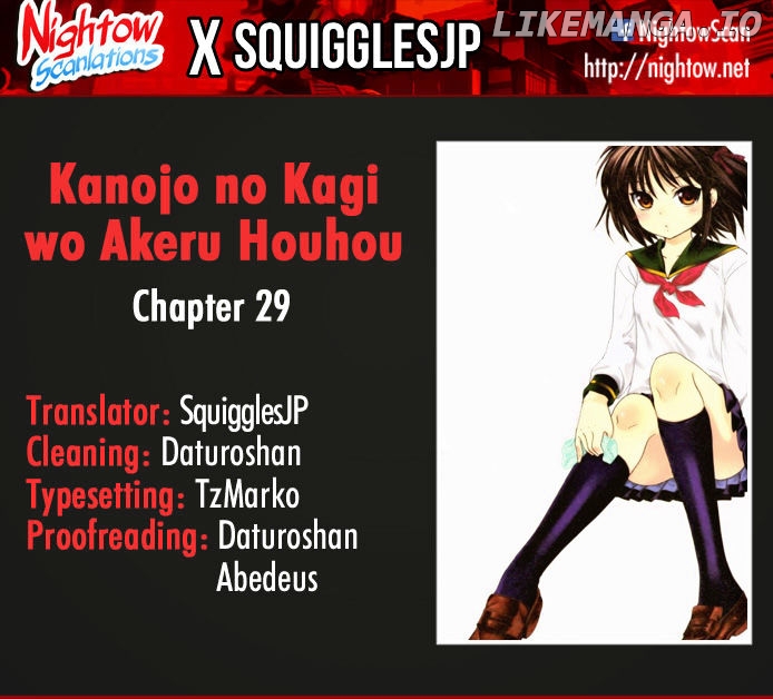 Kanojo no Kagi wo Akeru Houhou chapter 29 - page 1