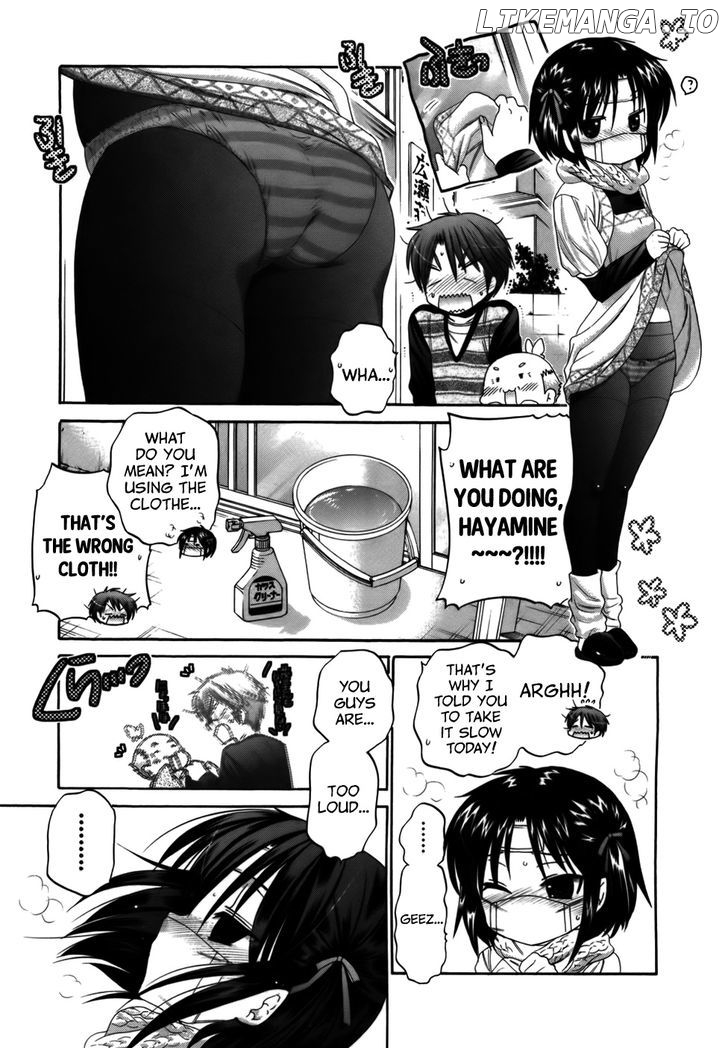 Kanojo no Kagi wo Akeru Houhou chapter 29 - page 7