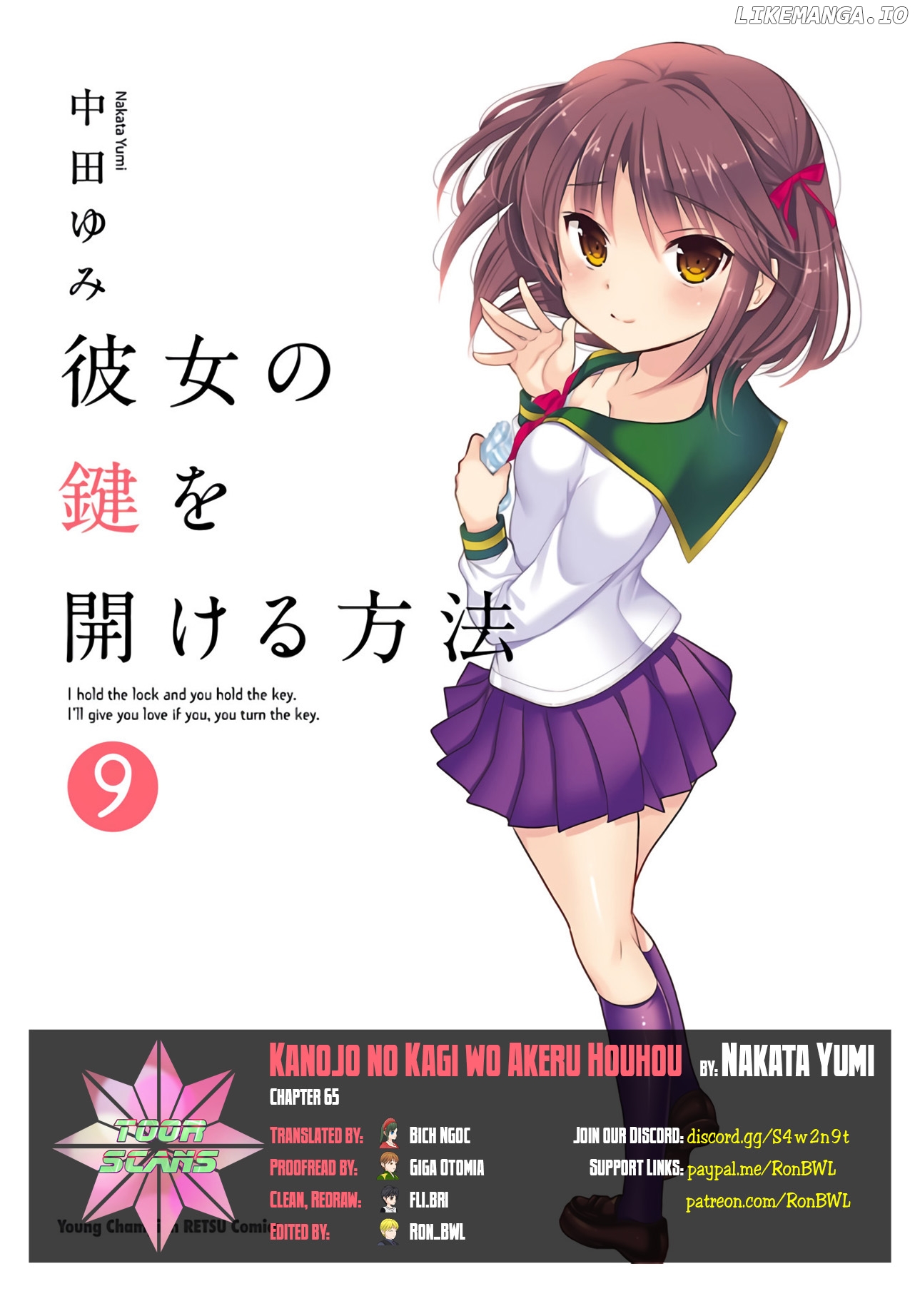 Kanojo no Kagi wo Akeru Houhou chapter 65 - page 1