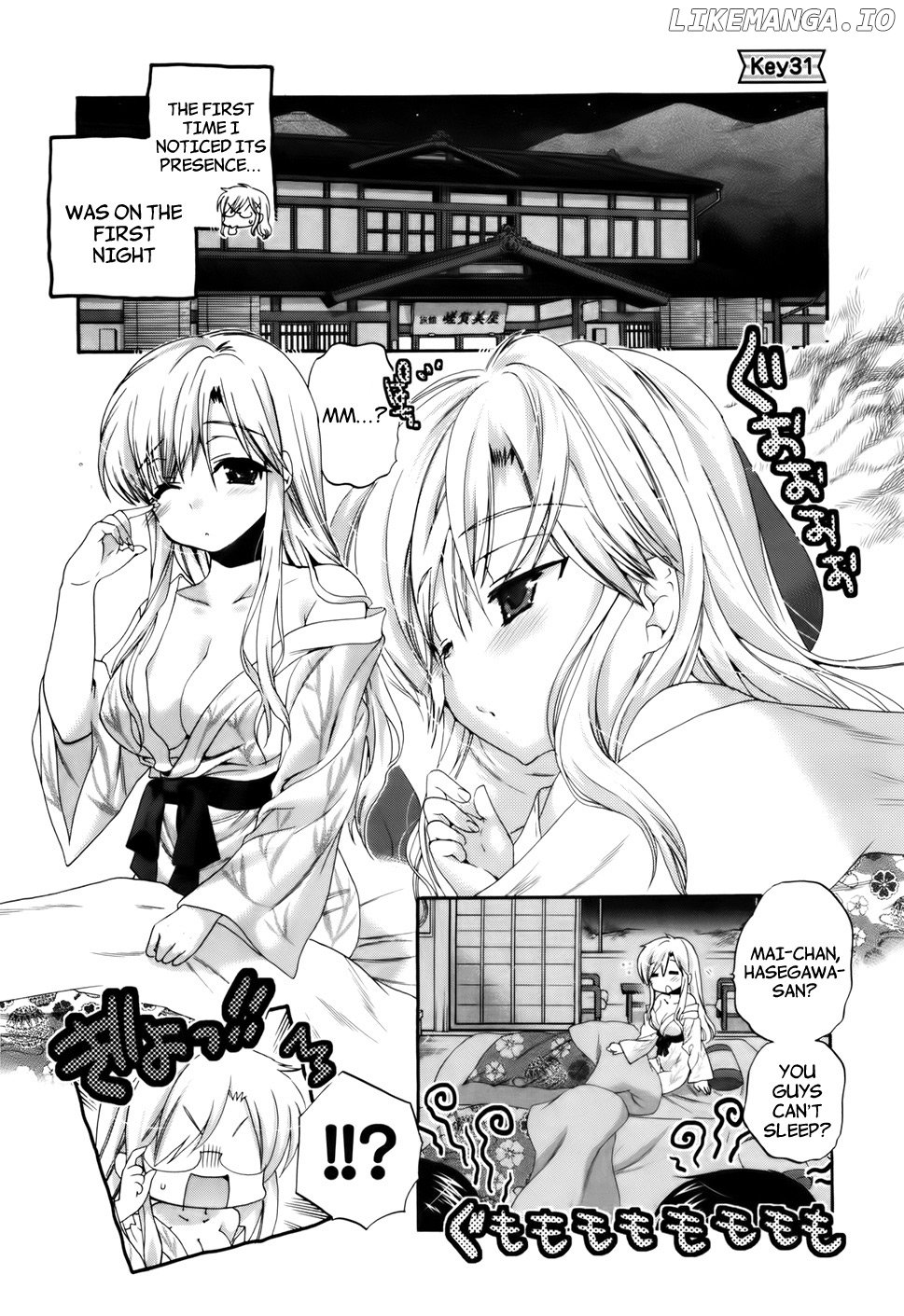 Kanojo no Kagi wo Akeru Houhou chapter 31 - page 2