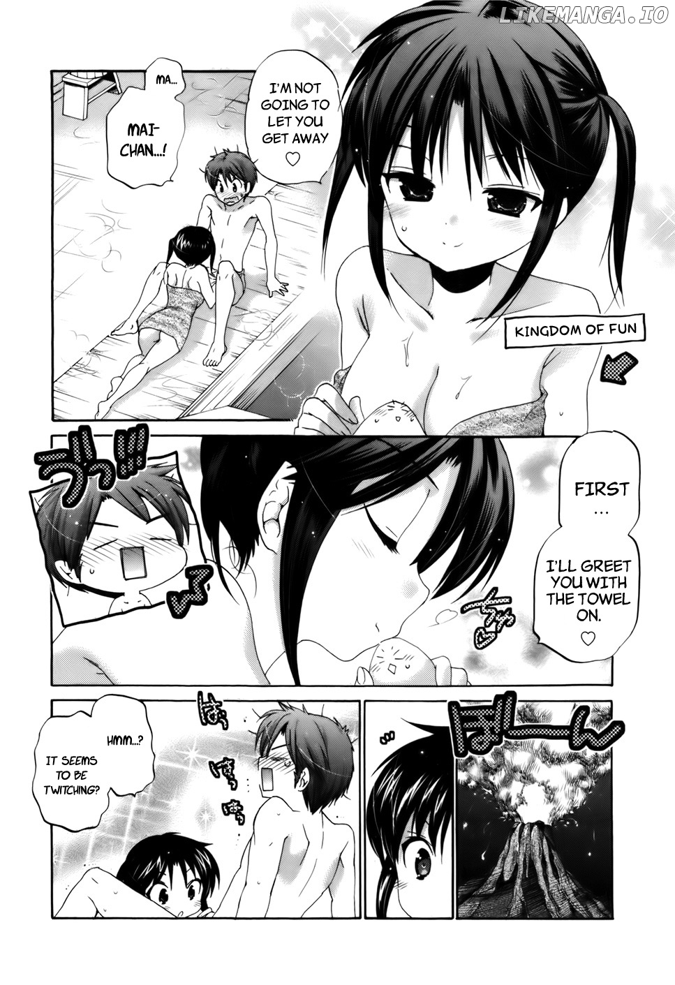 Kanojo no Kagi wo Akeru Houhou chapter 31 - page 5