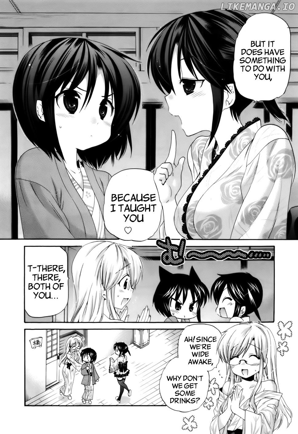 Kanojo no Kagi wo Akeru Houhou chapter 31 - page 7