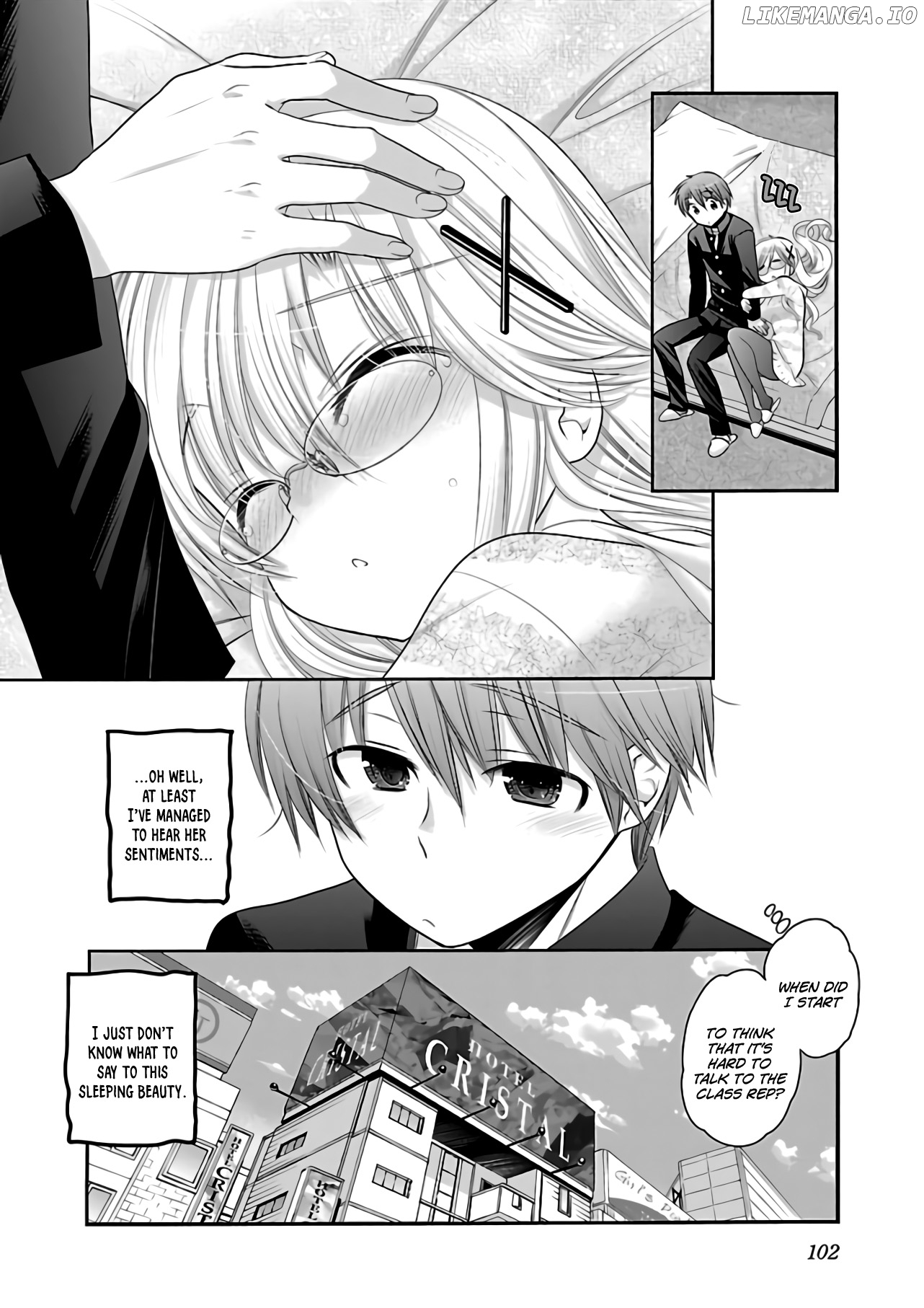 Kanojo no Kagi wo Akeru Houhou chapter 66 - page 25