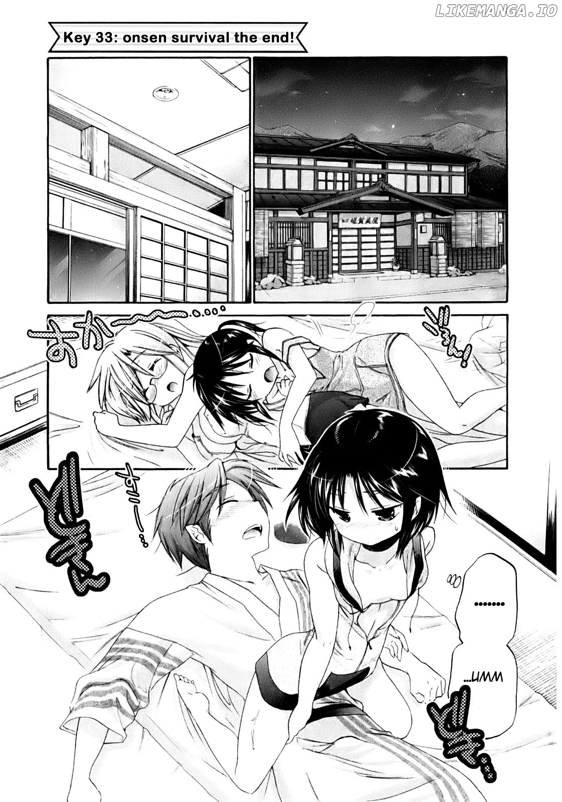 Kanojo no Kagi wo Akeru Houhou chapter 33 - page 2