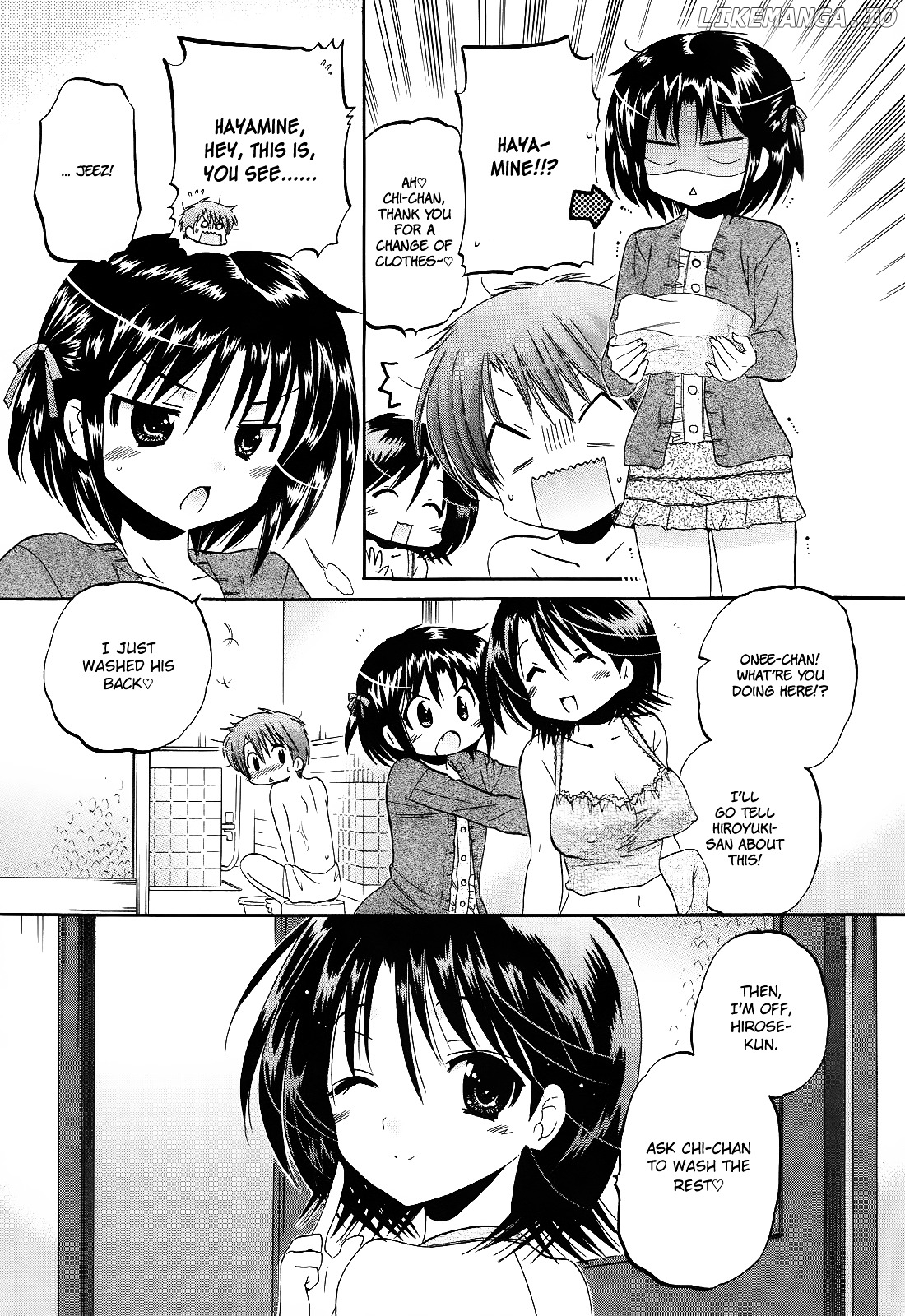 Kanojo no Kagi wo Akeru Houhou chapter 10 - page 21