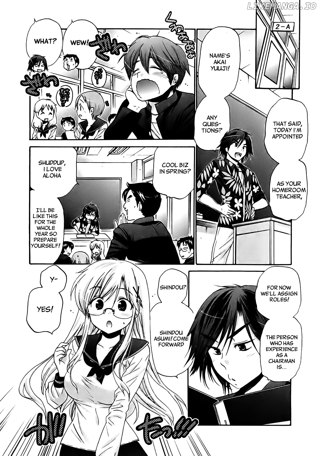 Kanojo no Kagi wo Akeru Houhou chapter 34 - page 9