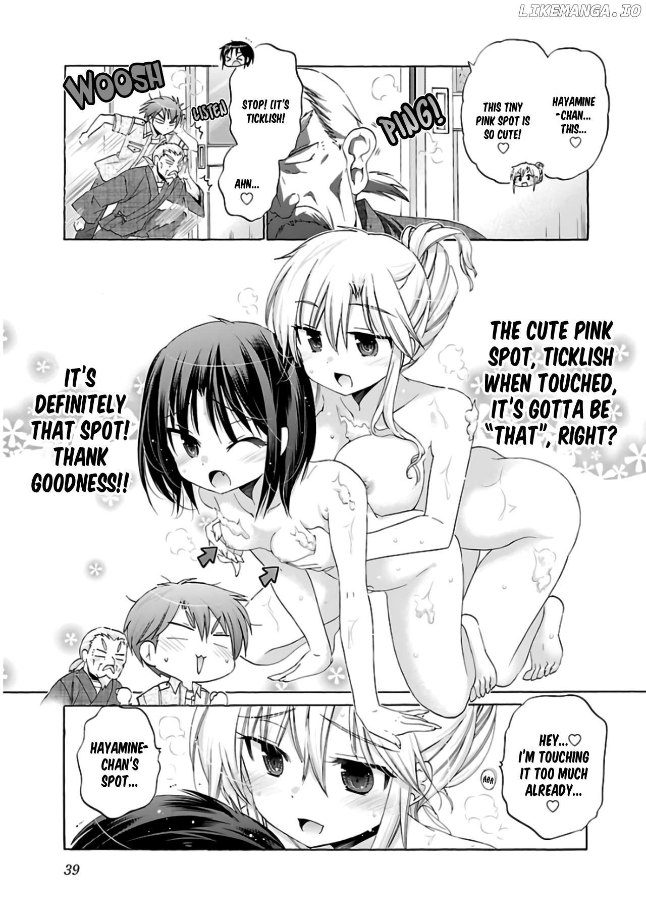 Kanojo no Kagi wo Akeru Houhou chapter 56 - page 2