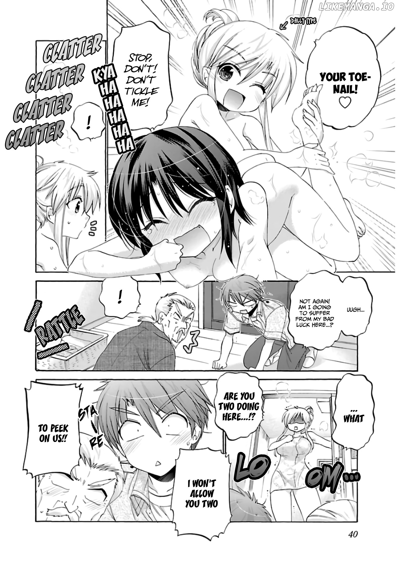 Kanojo no Kagi wo Akeru Houhou chapter 56 - page 3