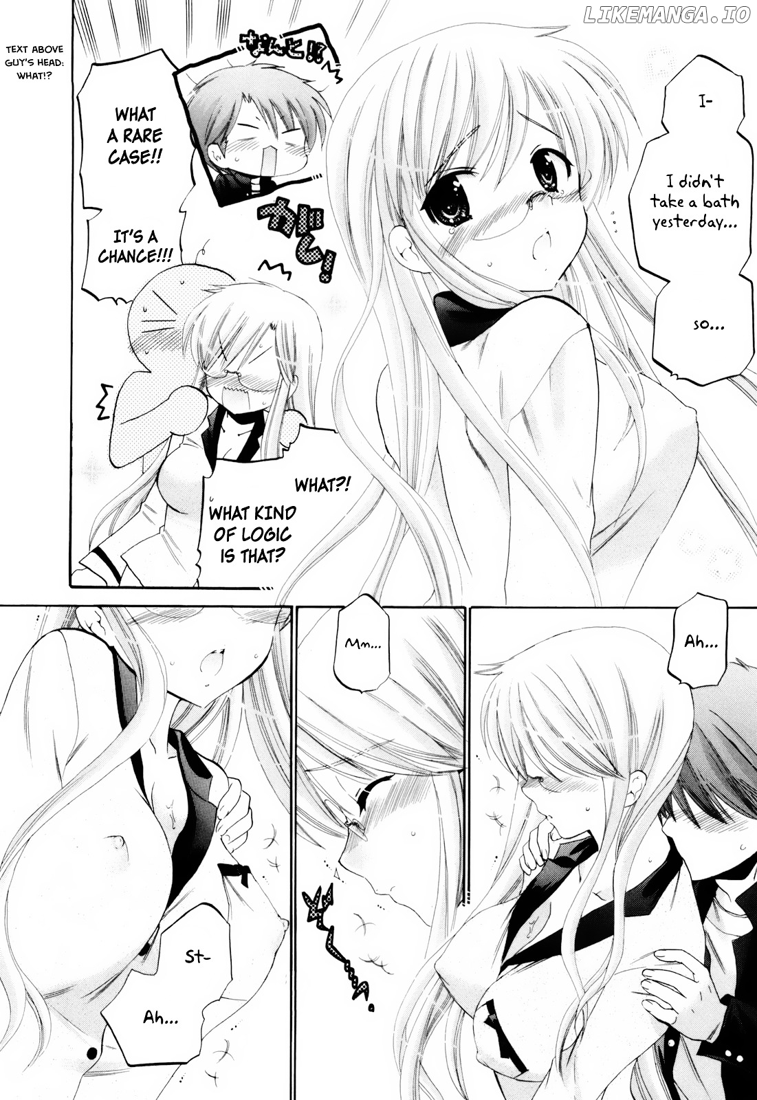 Kanojo no Kagi wo Akeru Houhou chapter 11 - page 17
