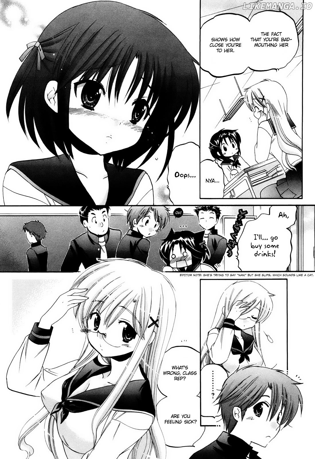 Kanojo no Kagi wo Akeru Houhou chapter 11 - page 5