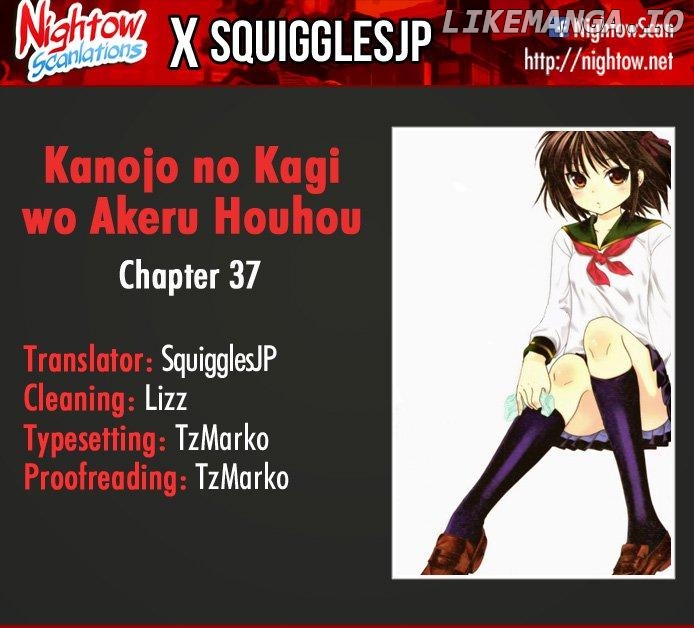 Kanojo no Kagi wo Akeru Houhou chapter 37 - page 1