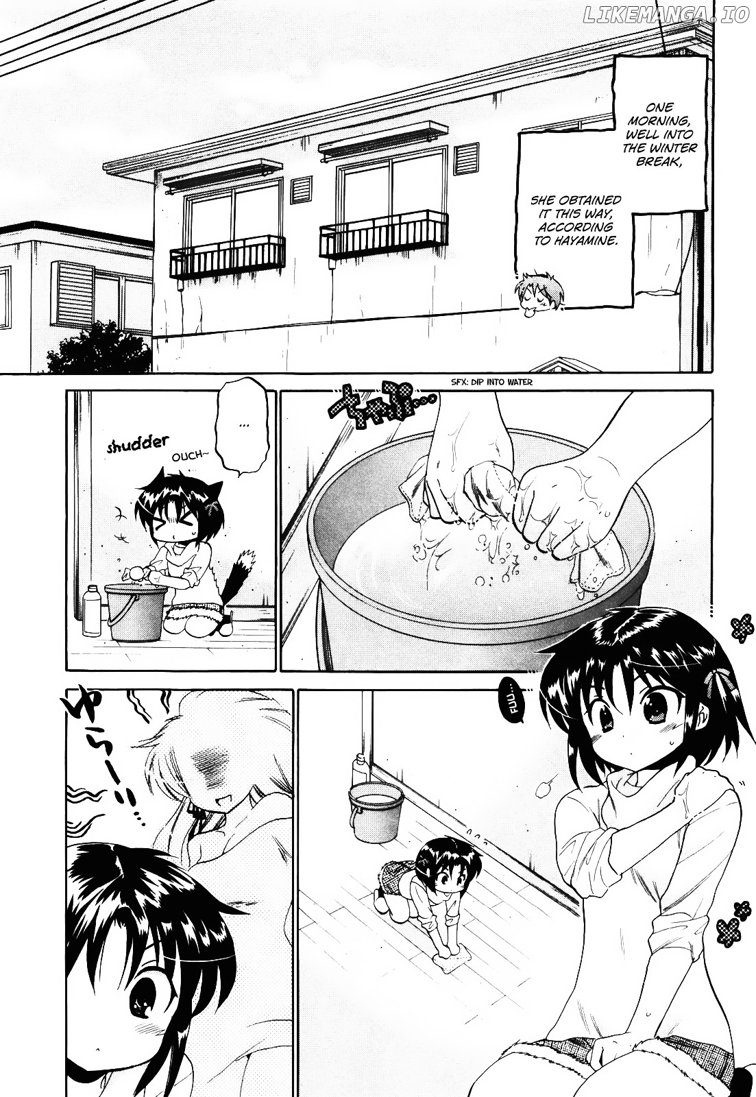 Kanojo no Kagi wo Akeru Houhou chapter 14 - page 2