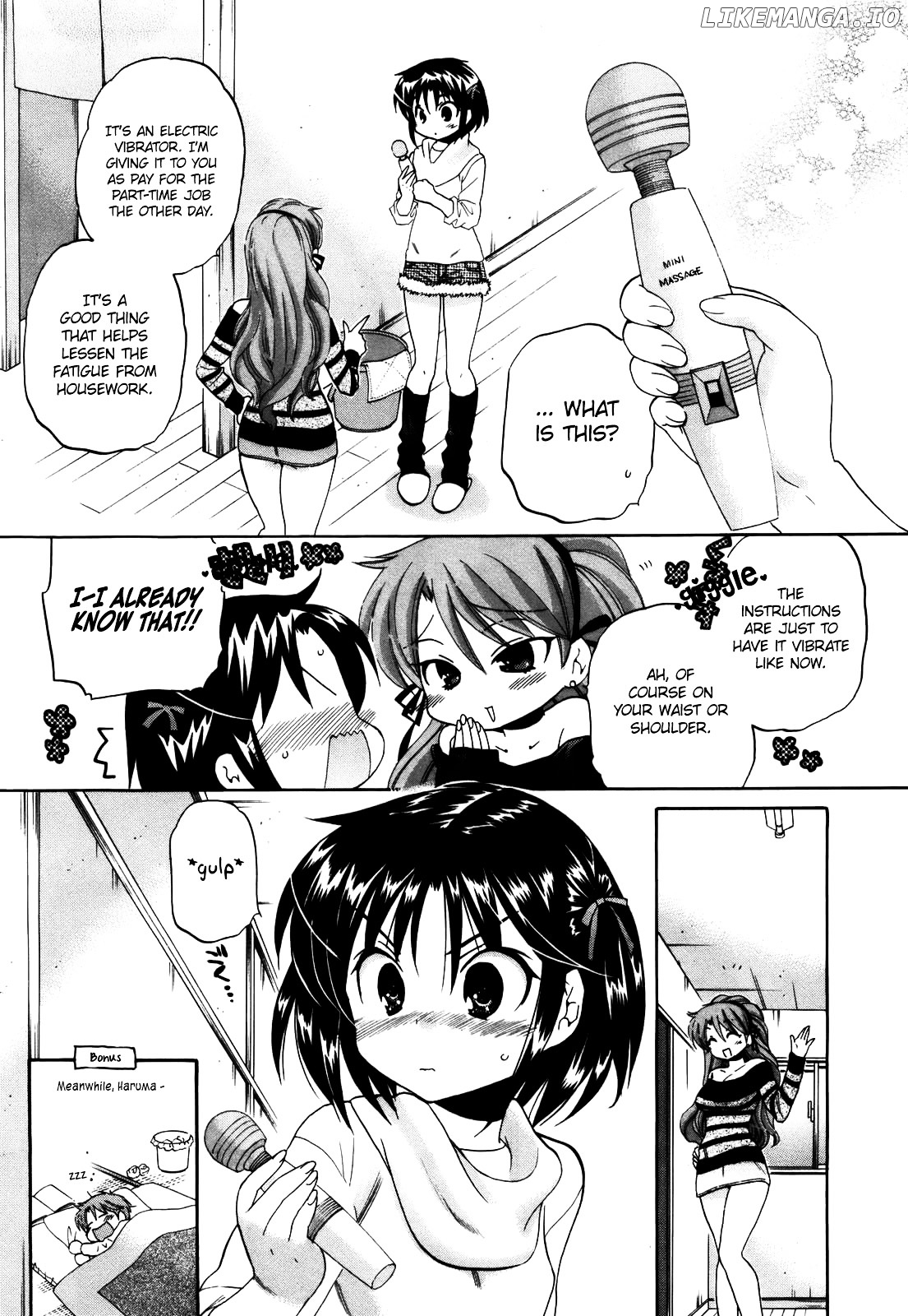 Kanojo no Kagi wo Akeru Houhou chapter 14 - page 5