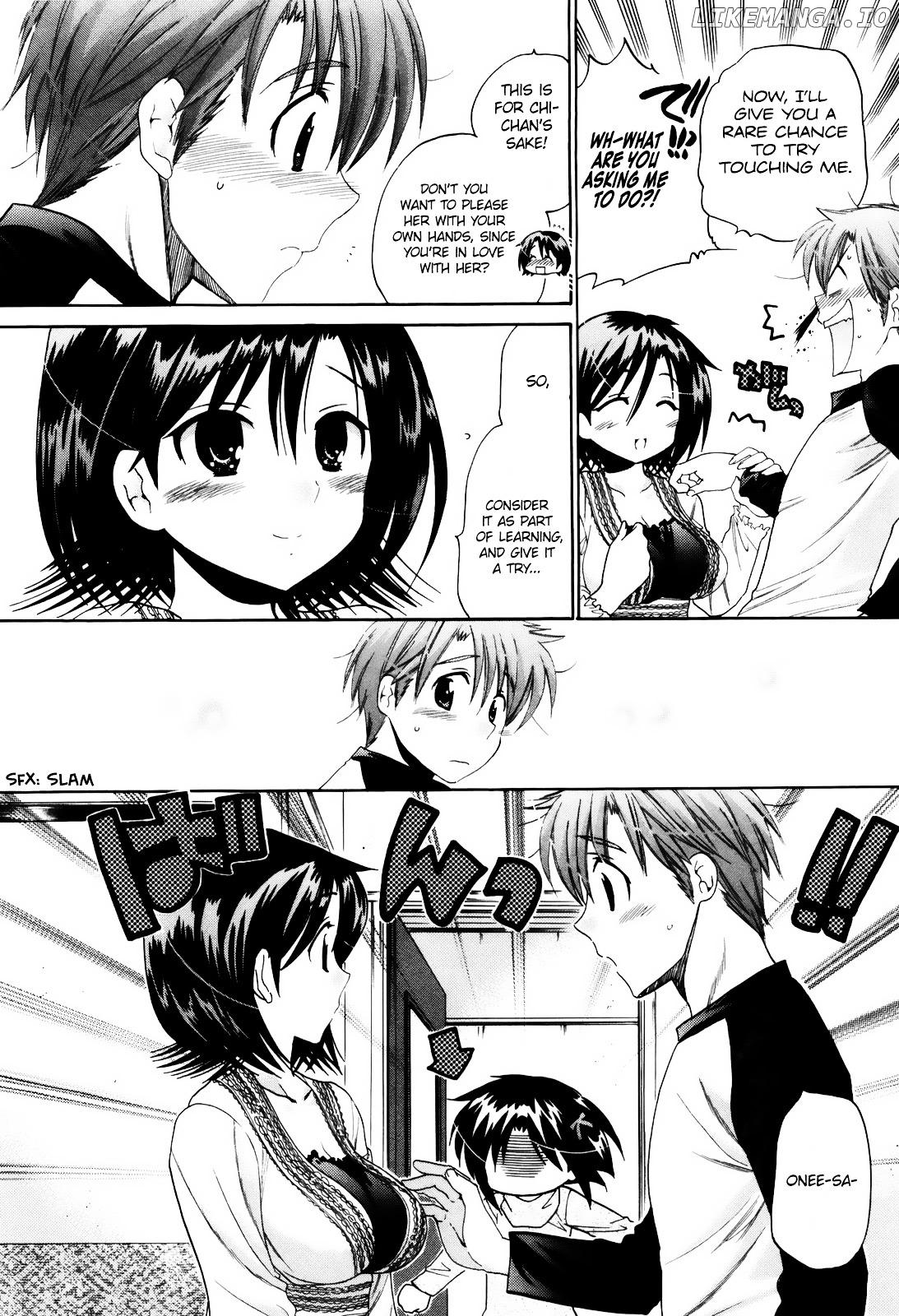Kanojo no Kagi wo Akeru Houhou chapter 15 - page 12