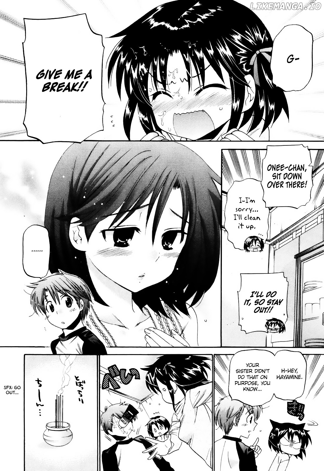 Kanojo no Kagi wo Akeru Houhou chapter 15 - page 16