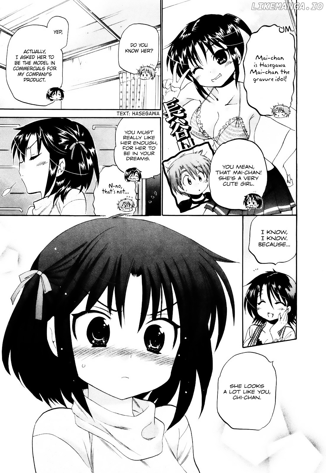 Kanojo no Kagi wo Akeru Houhou chapter 15 - page 7