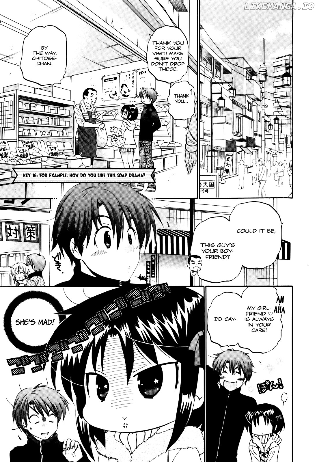 Kanojo no Kagi wo Akeru Houhou chapter 16 - page 8