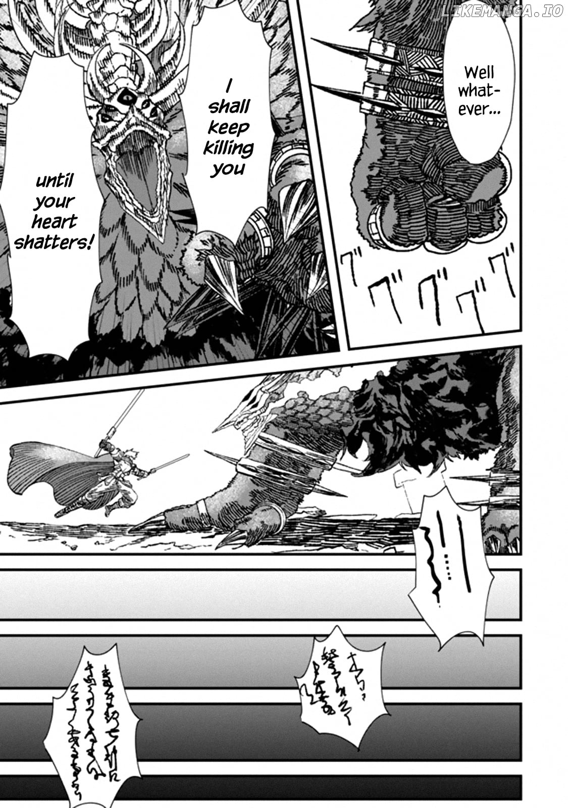 The Comeback Of The Demon King Who Formed A Demon's Guild After Being Vanquished By The Hero chapter 1 - page 14