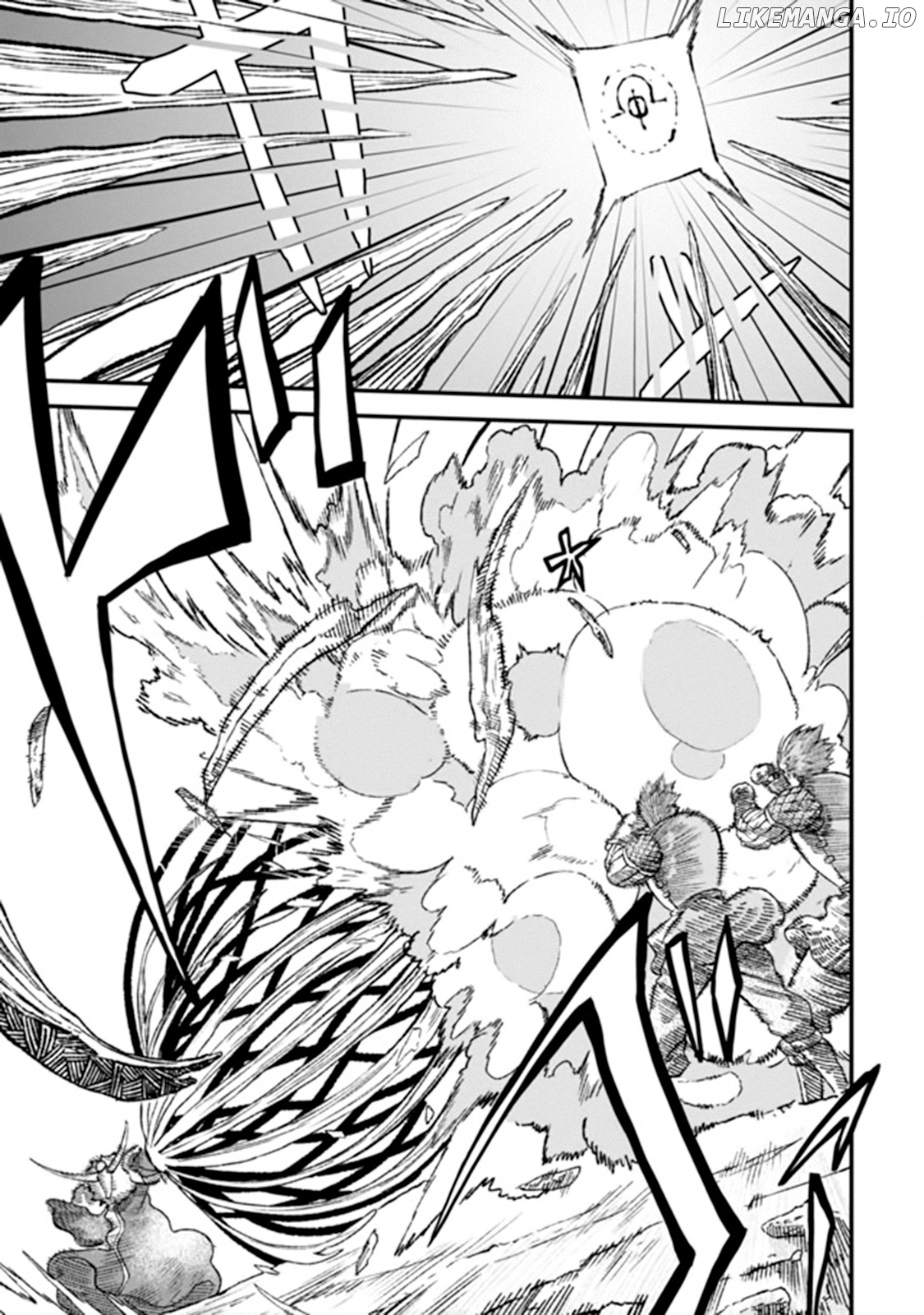 The Comeback Of The Demon King Who Formed A Demon's Guild After Being Vanquished By The Hero chapter 2 - page 5