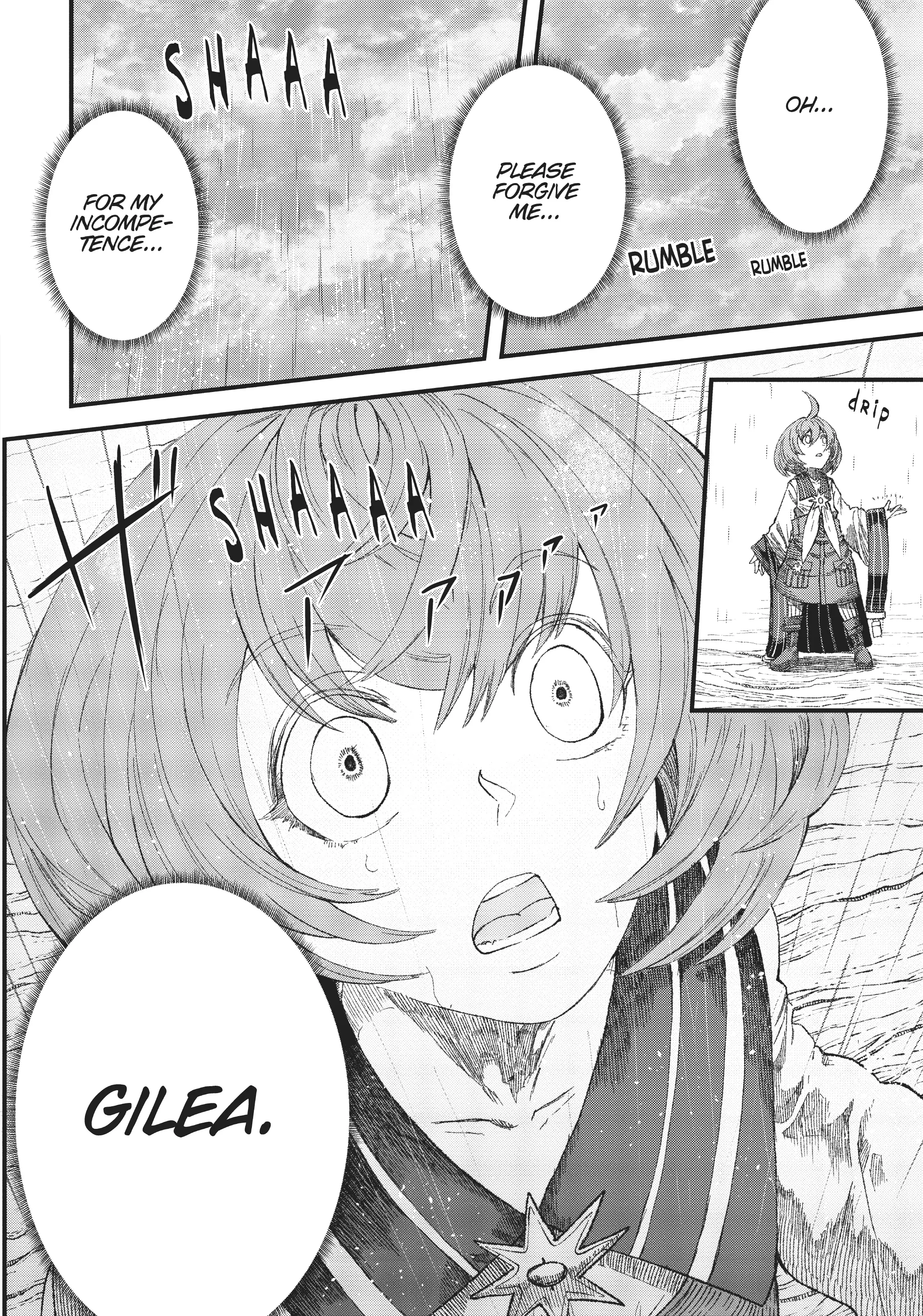 The Comeback Of The Demon King Who Formed A Demon's Guild After Being Vanquished By The Hero chapter 37 - page 12