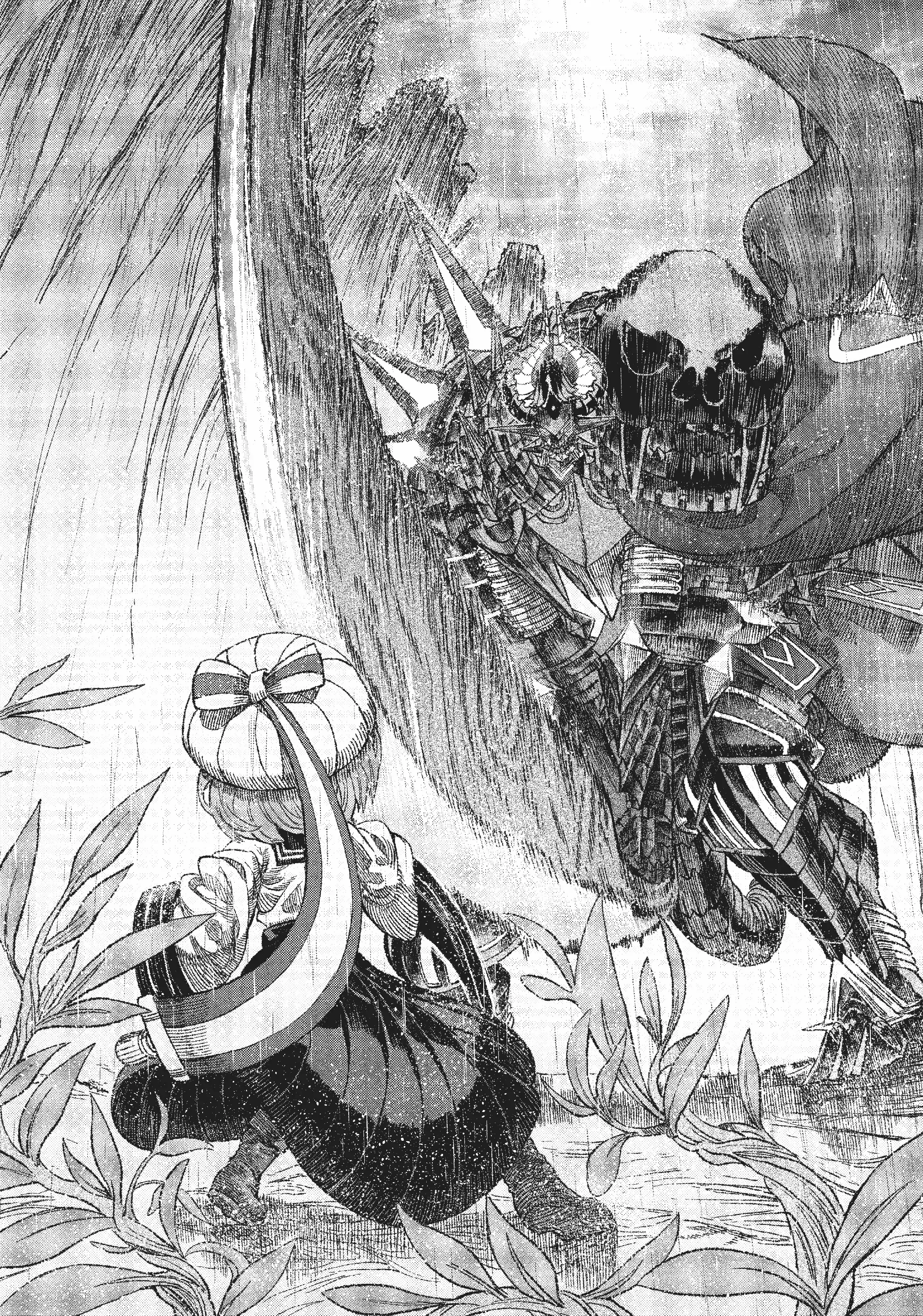 The Comeback Of The Demon King Who Formed A Demon's Guild After Being Vanquished By The Hero chapter 38 - page 20