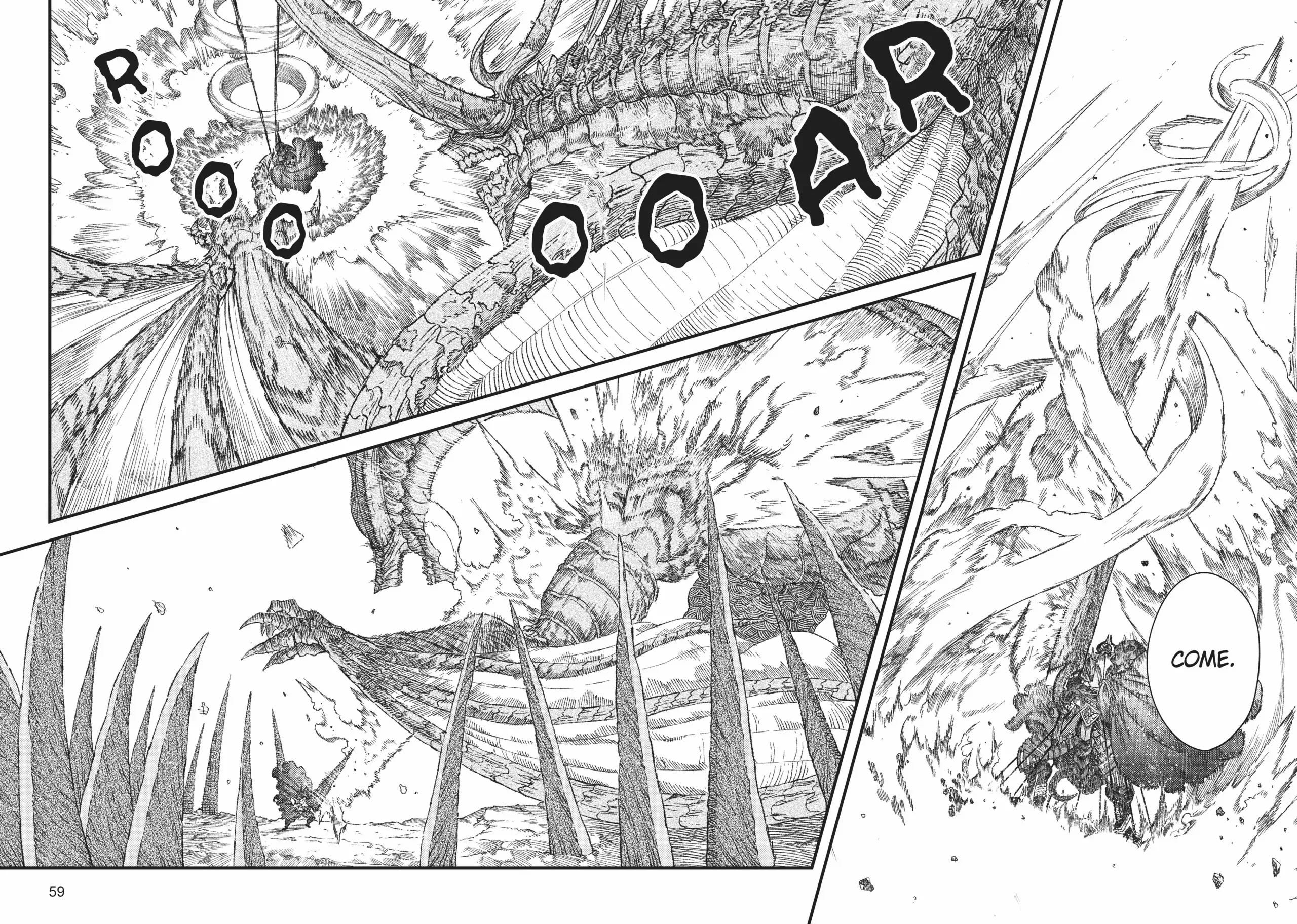 The Comeback Of The Demon King Who Formed A Demon's Guild After Being Vanquished By The Hero chapter 39 - page 13