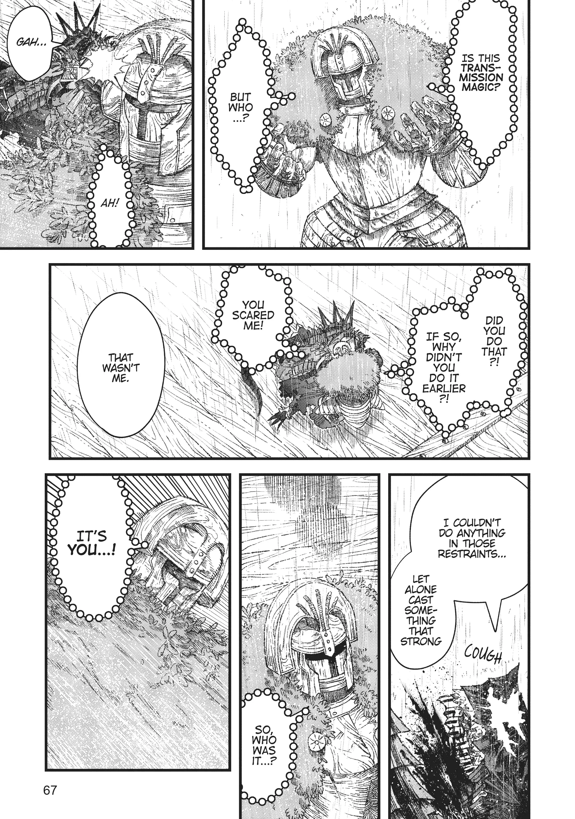 The Comeback Of The Demon King Who Formed A Demon's Guild After Being Vanquished By The Hero chapter 39 - page 21