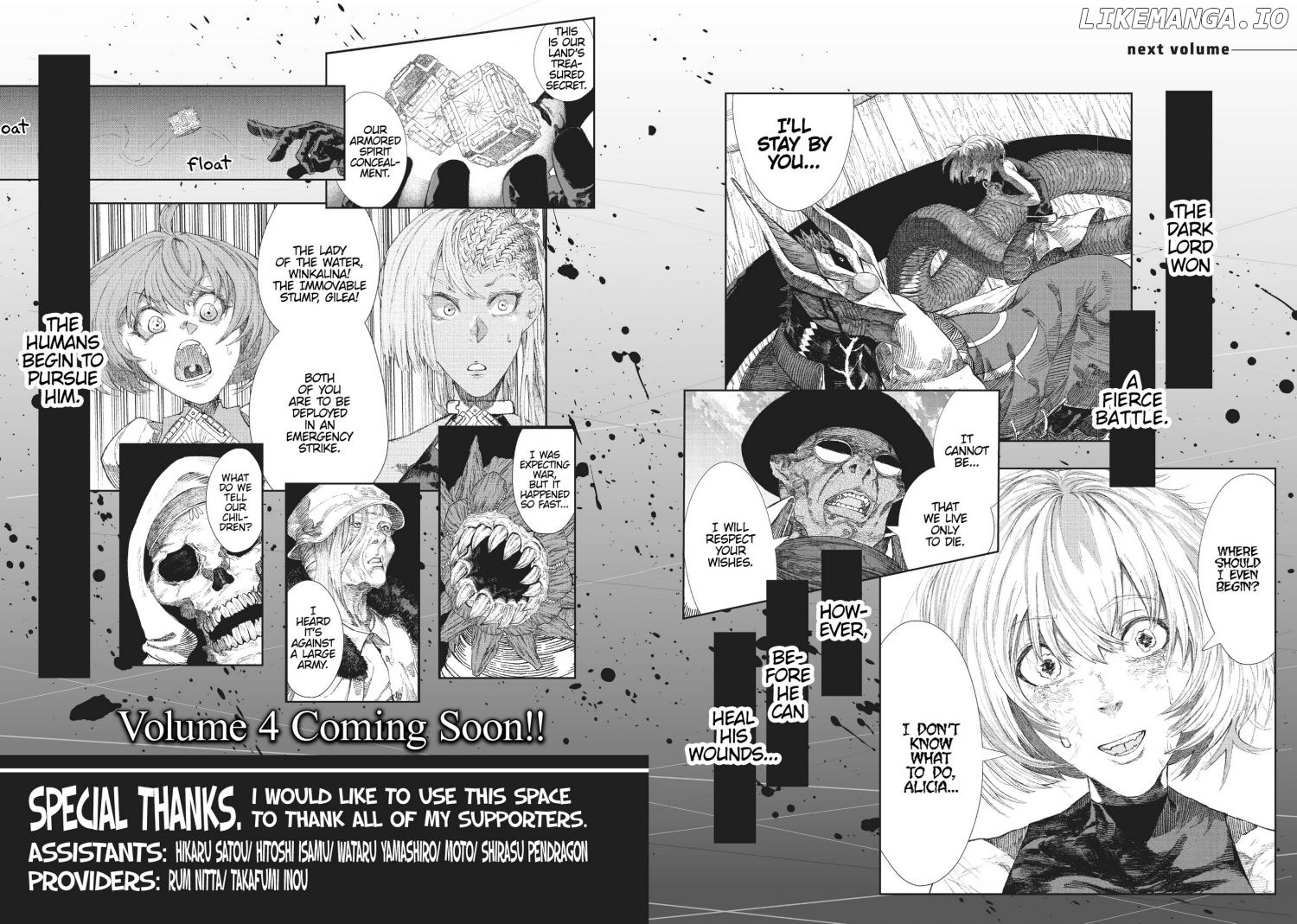 The Comeback Of The Demon King Who Formed A Demon's Guild After Being Vanquished By The Hero chapter 27.5 - page 1