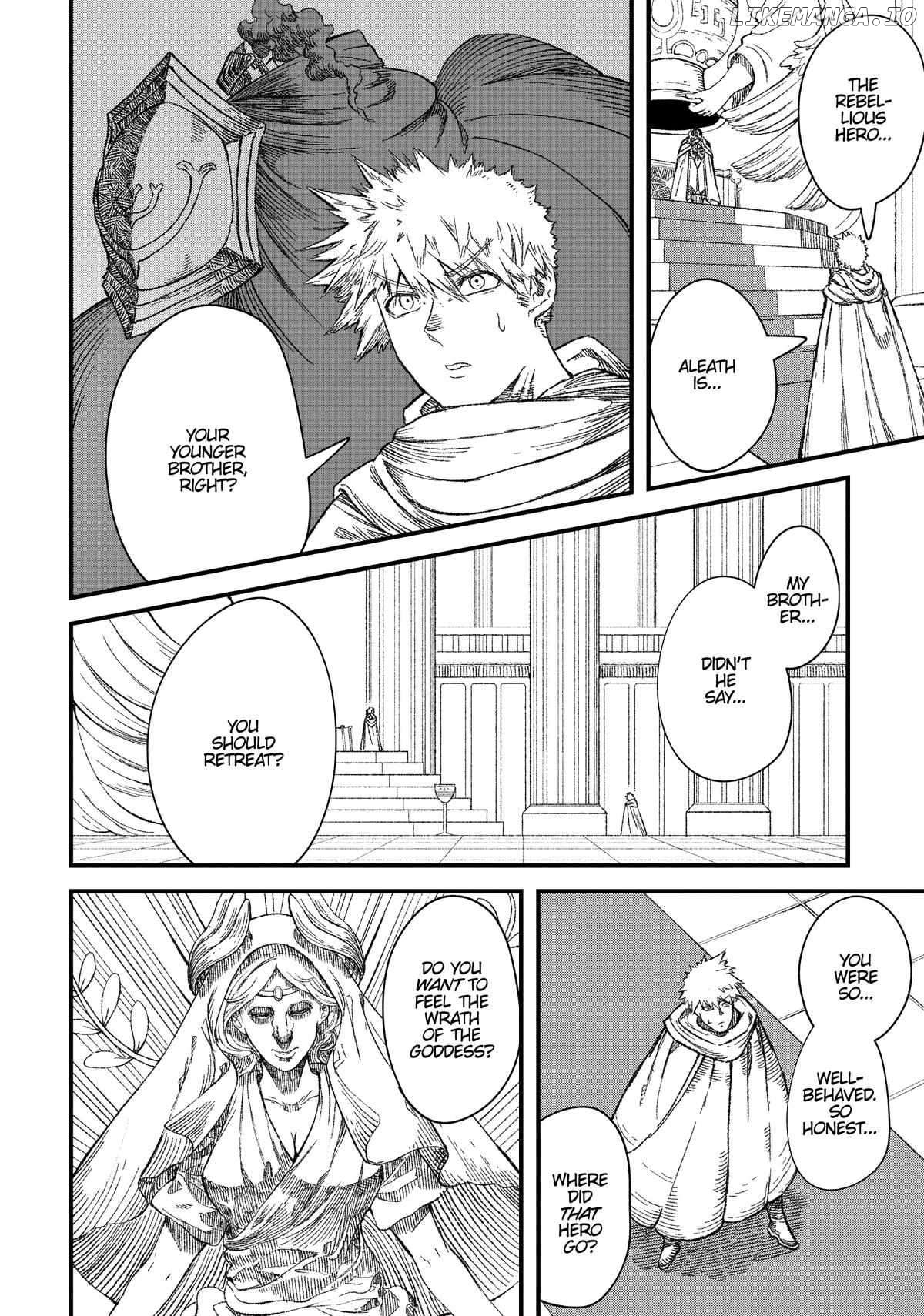The Comeback Of The Demon King Who Formed A Demon's Guild After Being Vanquished By The Hero Chapter 46 - page 14