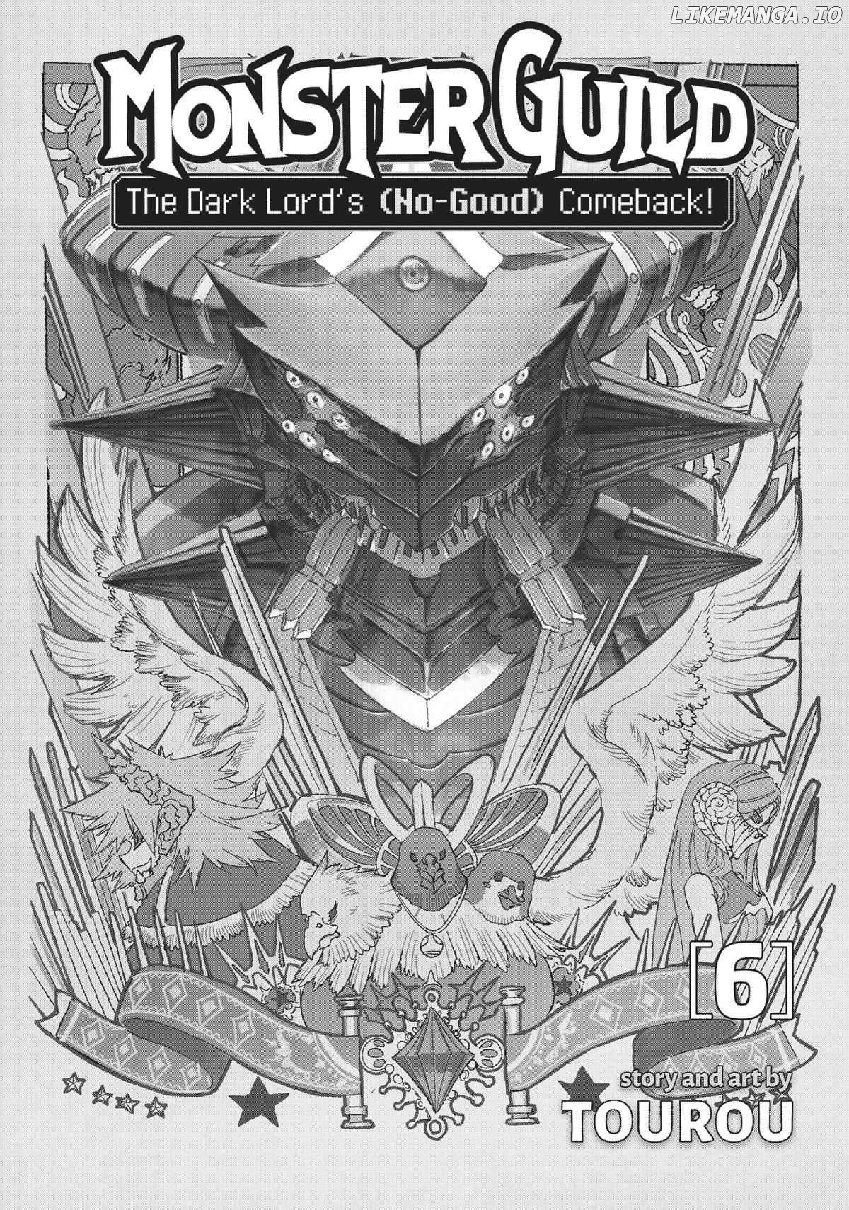 The Comeback Of The Demon King Who Formed A Demon's Guild After Being Vanquished By The Hero Chapter 46 - page 2