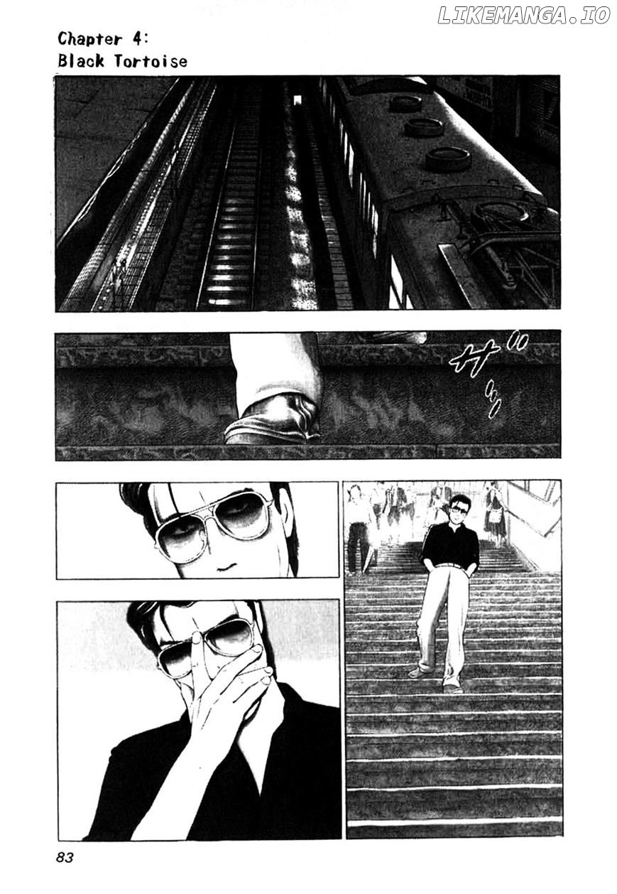 Naki No Ryuu chapter 4 - page 1