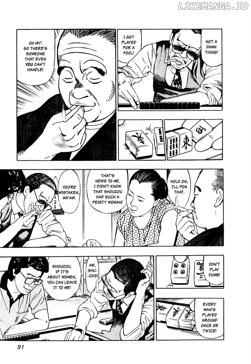 Naki No Ryuu chapter 4 - page 9