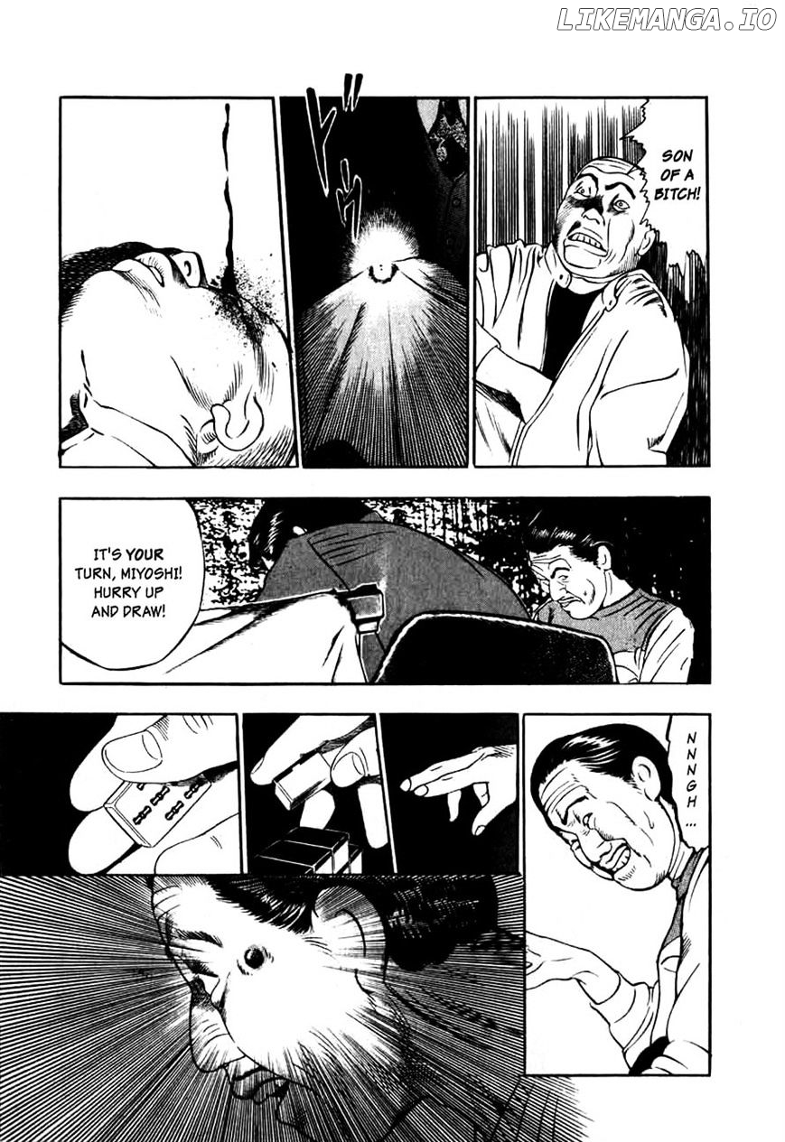 Naki No Ryuu chapter 5 - page 27