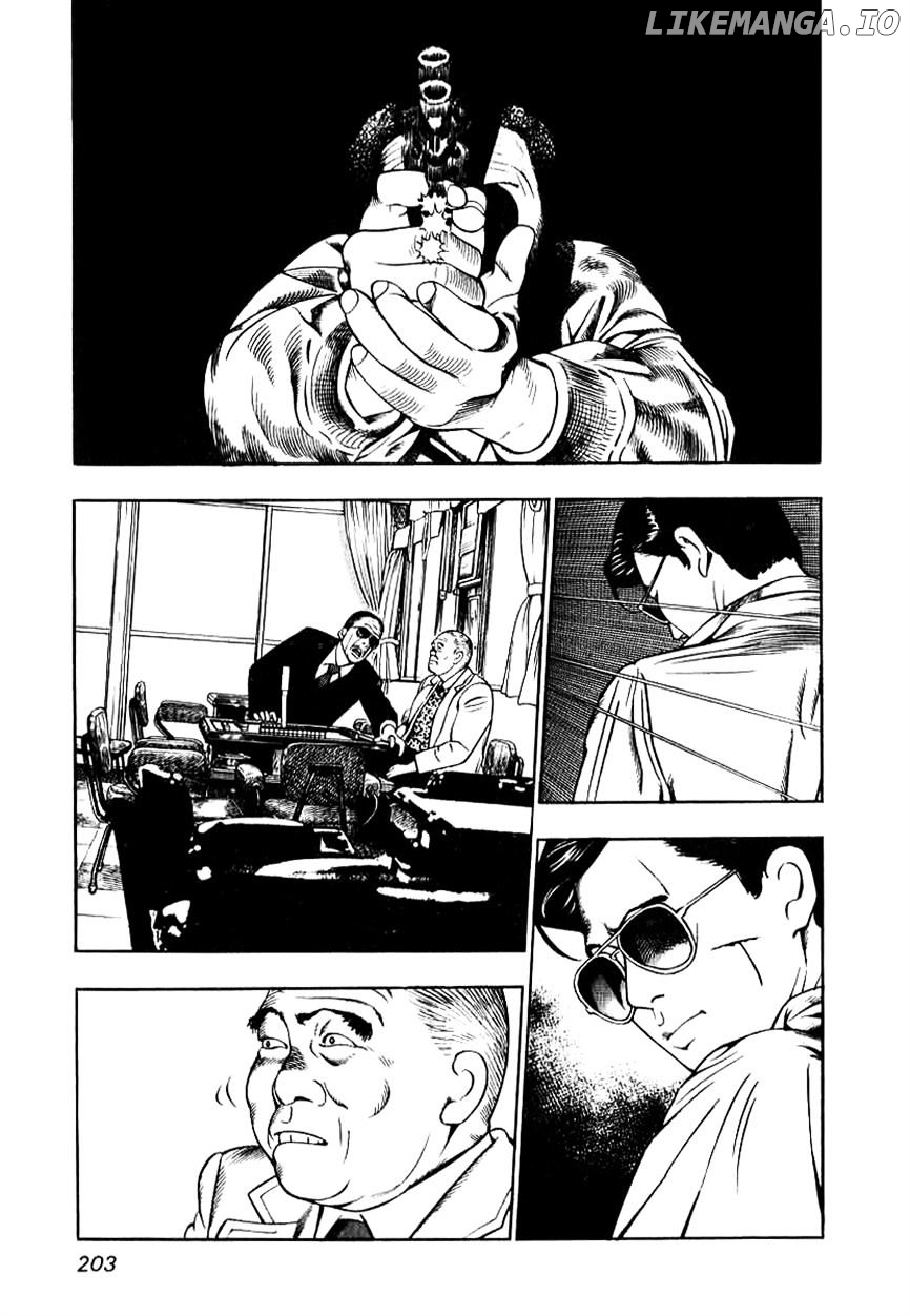 Naki No Ryuu chapter 8 - page 9