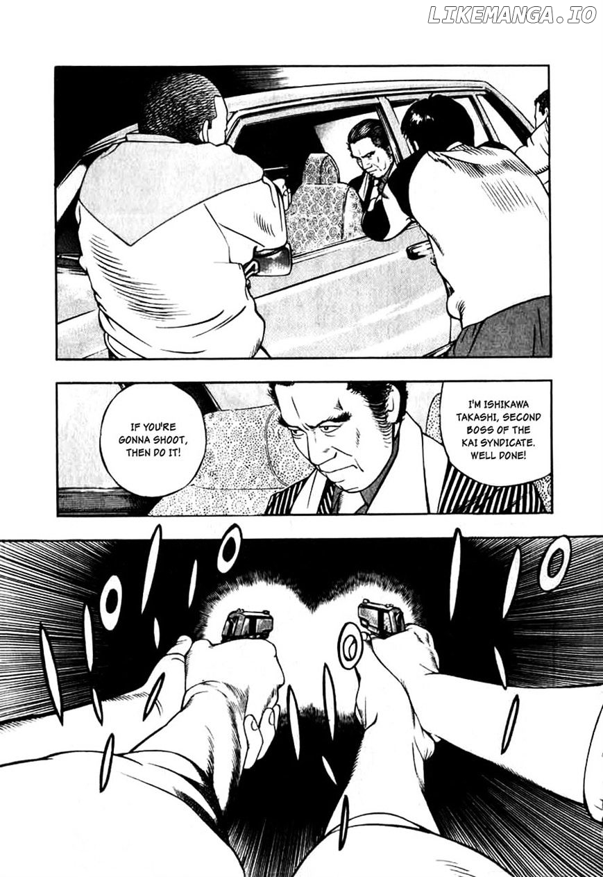 Naki No Ryuu chapter 12 - page 25