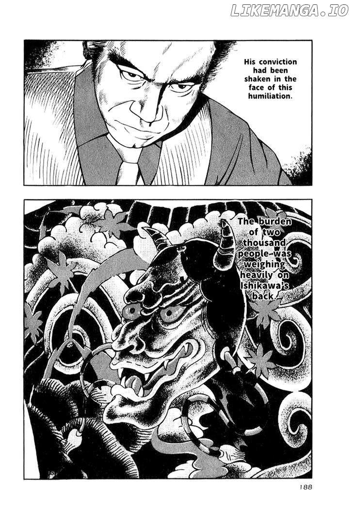 Naki No Ryuu chapter 15 - page 8