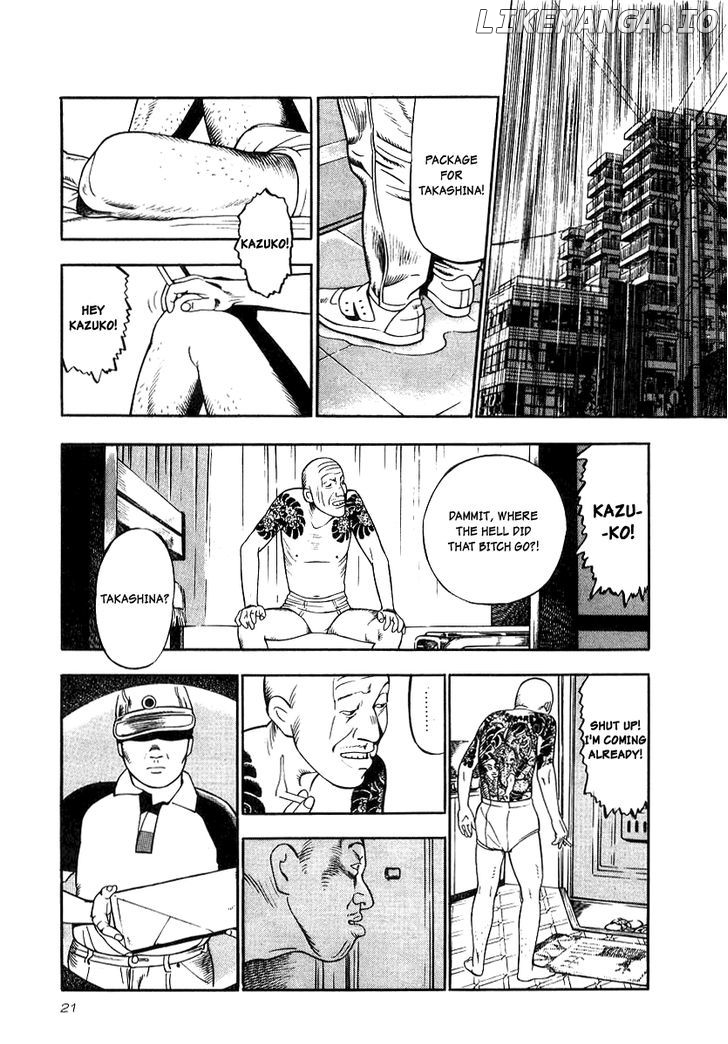 Naki No Ryuu chapter 16 - page 17