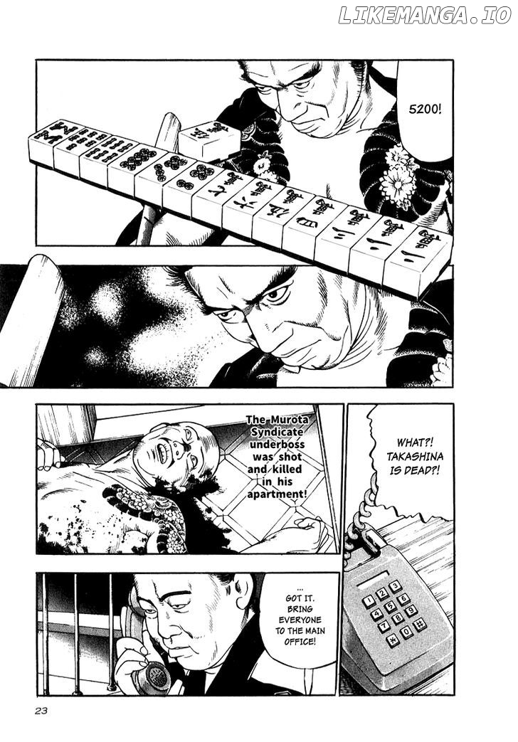 Naki No Ryuu chapter 16 - page 19