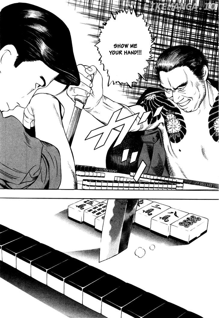 Naki No Ryuu chapter 16 - page 22