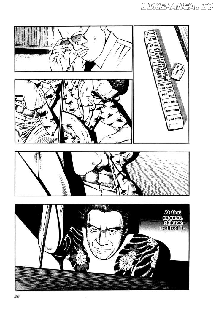 Naki No Ryuu chapter 16 - page 25