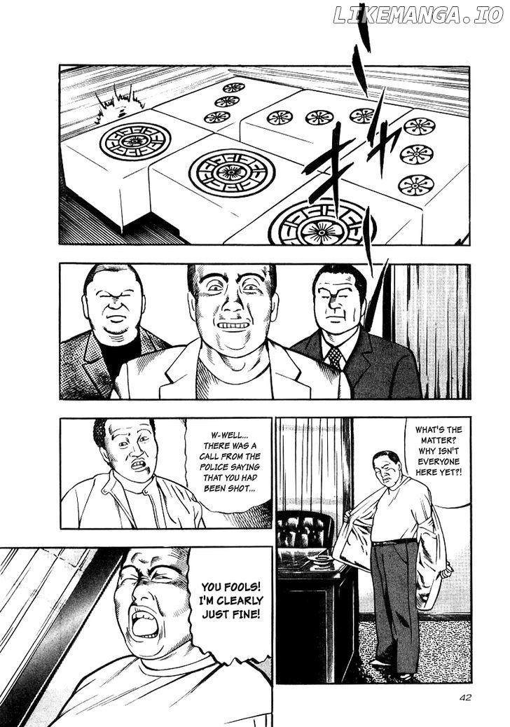 Naki No Ryuu chapter 17 - page 8