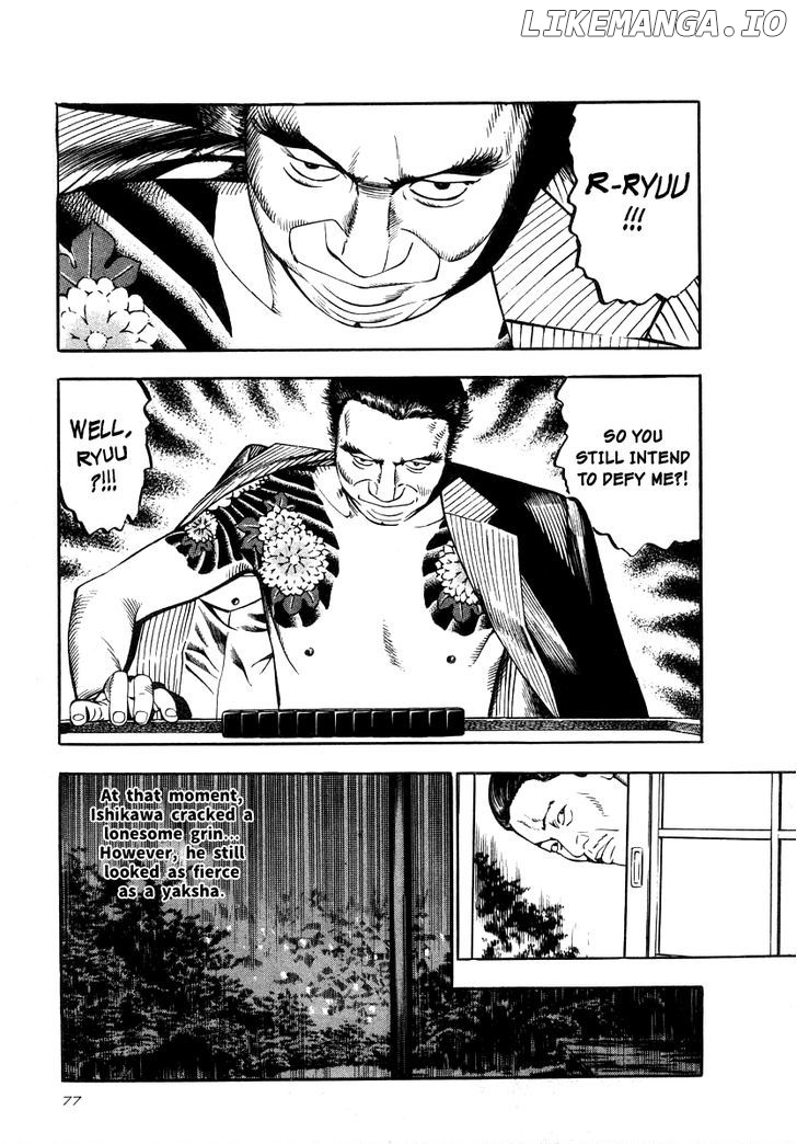Naki No Ryuu chapter 18 - page 12