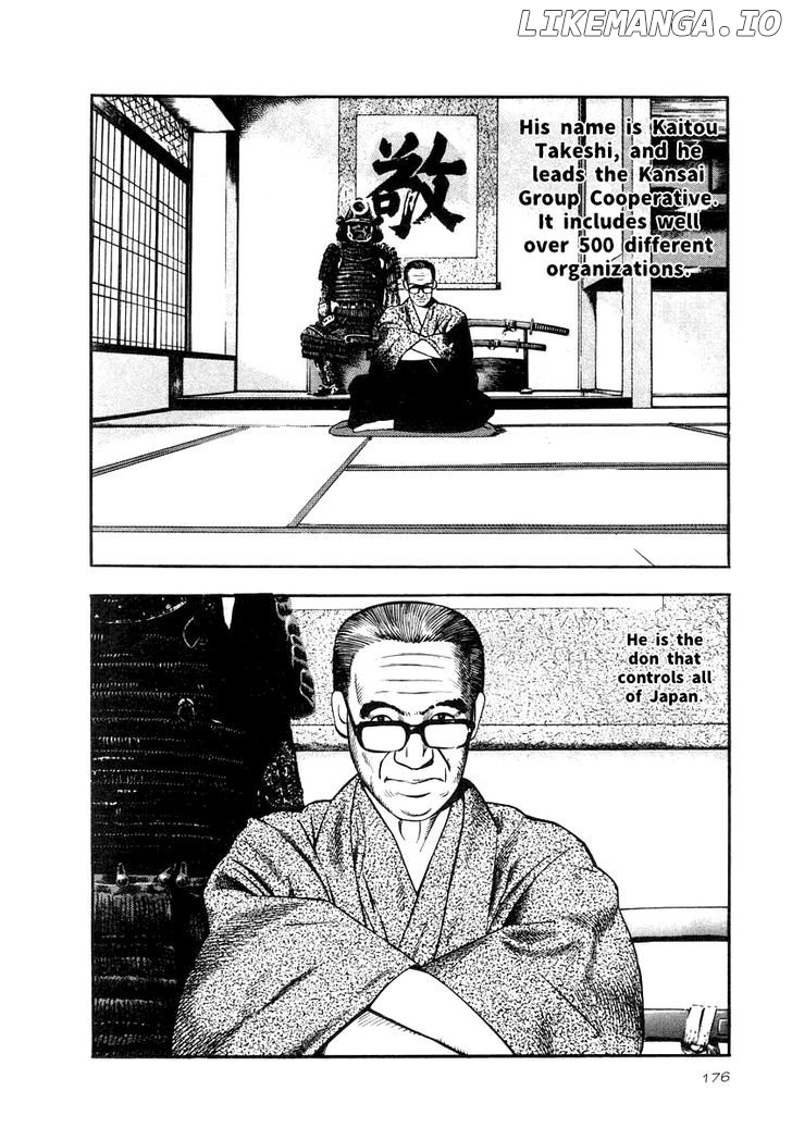 Naki No Ryuu chapter 21 - page 20