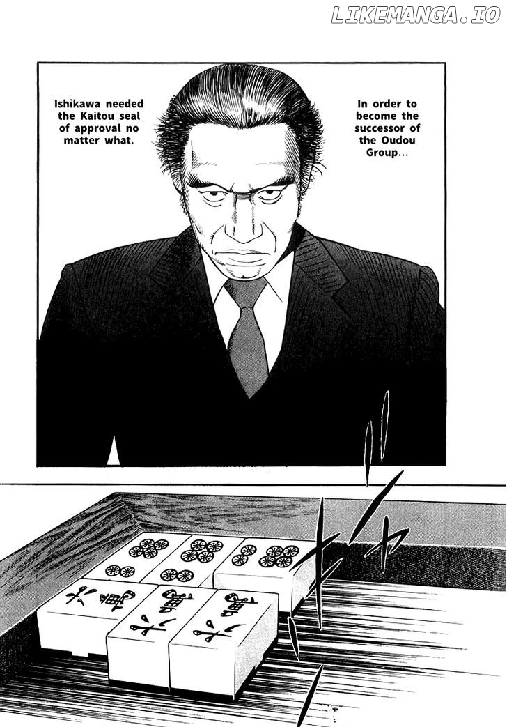 Naki No Ryuu chapter 21 - page 21