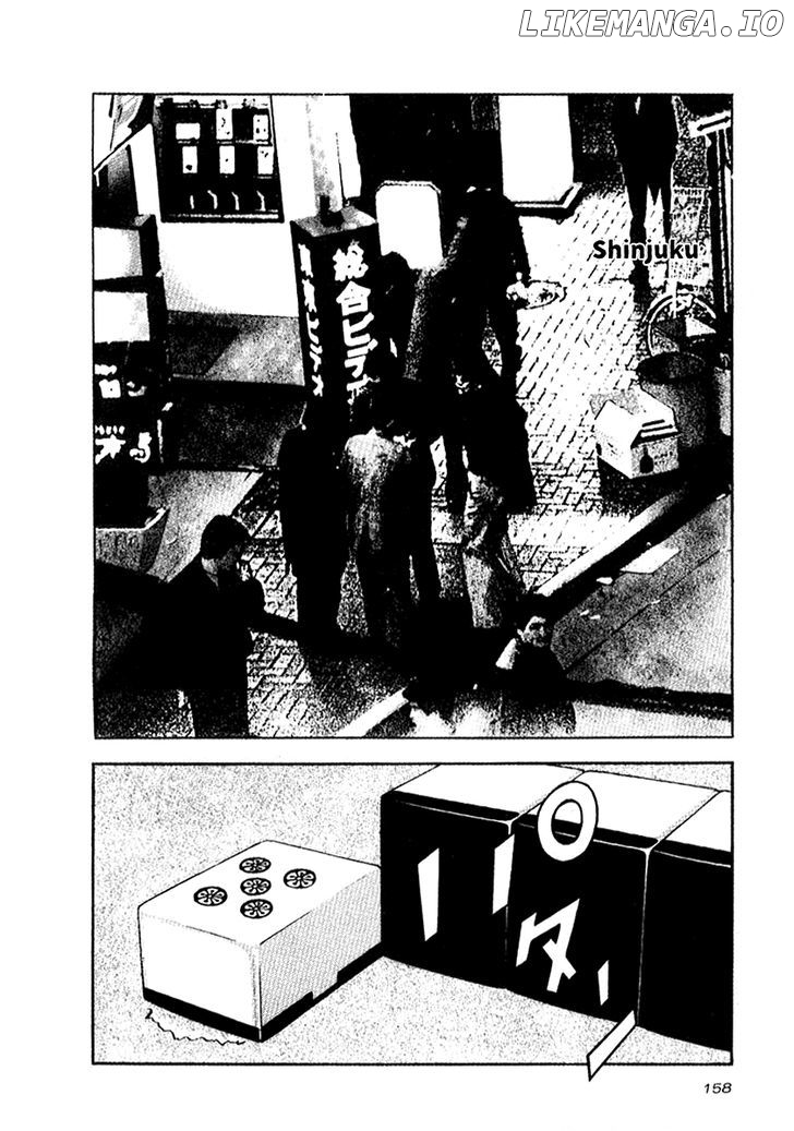 Naki No Ryuu chapter 21 - page 3