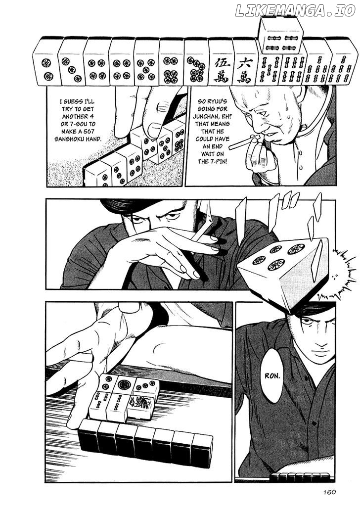 Naki No Ryuu chapter 21 - page 5