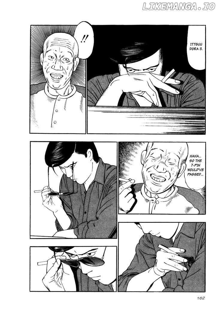 Naki No Ryuu chapter 21 - page 7