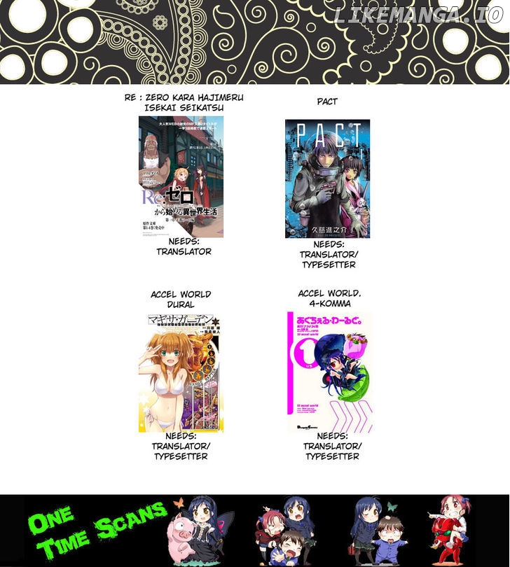 Nejimaki Seirei Senki - Tenkyou no Alderamin chapter 2 - page 2