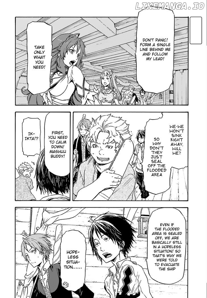Nejimaki Seirei Senki - Tenkyou no Alderamin chapter 2 - page 4